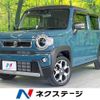 suzuki hustler 2020 CFJ1671647 image 1