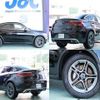 mercedes-benz glc-class 2021 quick_quick_3DA-253315C_W1N2533152G009341 image 3