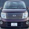 nissan elgrand 2008 TE4184 image 1