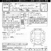 toyota alphard 2015 -TOYOTA--Alphard AGH30W-0003733---TOYOTA--Alphard AGH30W-0003733- image 3