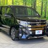 toyota noah 2020 CFJ1605152 image 17