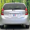 nissan note 2013 -NISSAN--Note DBA-E12--E12-187684---NISSAN--Note DBA-E12--E12-187684- image 16