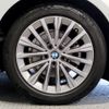 bmw 2-series 2019 -BMW--BMW 2 Series LDA-2C20--WBA6Z120307E54351---BMW--BMW 2 Series LDA-2C20--WBA6Z120307E54351- image 10