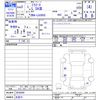 daihatsu mira-e-s 2020 -DAIHATSU 【名変中 】--Mira e:s LA360S--0036940---DAIHATSU 【名変中 】--Mira e:s LA360S--0036940- image 3