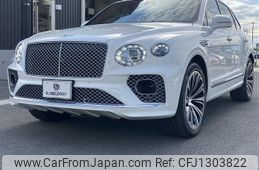 bentley bentley-bentayga 2022 -BENTLEY--Bentley Bentayga 7LA-BADCB--SJAA414V5NC013581---BENTLEY--Bentley Bentayga 7LA-BADCB--SJAA414V5NC013581-