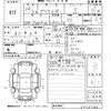 toyota prius-α 2012 -TOYOTA 【姫路 344や723】--Prius α ZVW41W-3078746---TOYOTA 【姫路 344や723】--Prius α ZVW41W-3078746- image 3