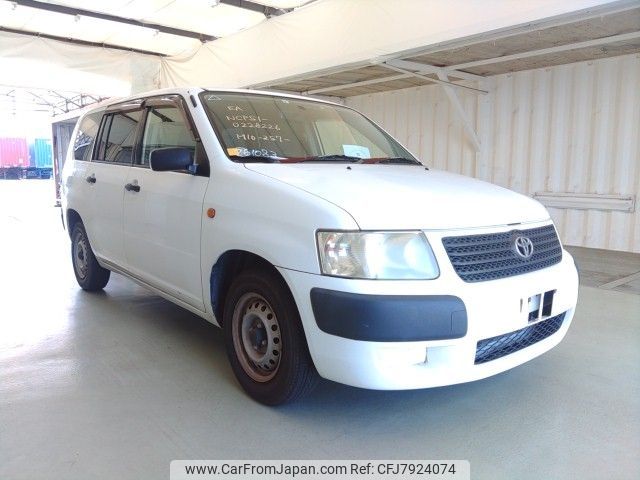 2009 Toyota Succeed 2WD - Car Price $984