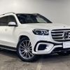 mercedes-benz gls-class 2024 -MERCEDES-BENZ--Benz GLS 3CA-167933--W1N1679332B092***---MERCEDES-BENZ--Benz GLS 3CA-167933--W1N1679332B092***- image 16