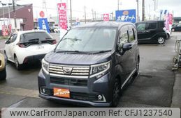 daihatsu move 2015 -DAIHATSU--Move LA150S--0064617---DAIHATSU--Move LA150S--0064617-