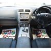 lexus is 2006 CFJ1817405 image 15