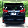 toyota alphard 2017 -TOYOTA--Alphard DBA-AGH30W--AGH30-0125736---TOYOTA--Alphard DBA-AGH30W--AGH30-0125736- image 17