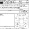 peugeot 2008 2019 -PEUGEOT 【静岡 301ひ916】--Peugeot 2008 A94HN01-VF3CUHNZTJY131994---PEUGEOT 【静岡 301ひ916】--Peugeot 2008 A94HN01-VF3CUHNZTJY131994- image 3
