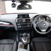 bmw 1-series 2017 -BMW--BMW 1 Series LDA-1S20--WBA1S52070V844903---BMW--BMW 1 Series LDA-1S20--WBA1S52070V844903- image 6