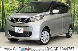 nissan dayz 2019 -NISSAN--DAYZ 5BA-B46W--B46W-0004171---NISSAN--DAYZ 5BA-B46W--B46W-0004171-