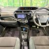 toyota aqua 2017 CFJ1369009 image 3