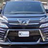 toyota vellfire 2018 quick_quick_DBA-GGH35W_GGH35-0009472 image 10