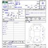 daihatsu mira-e-s 2016 -DAIHATSU 【旭川 580ｿ6281】--Mira e:s LA310S--1079436---DAIHATSU 【旭川 580ｿ6281】--Mira e:s LA310S--1079436- image 3