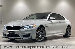 bmw m4 2016 -BMW--BMW M4 CBA-3C30--WBS3R92060K345762---BMW--BMW M4 CBA-3C30--WBS3R92060K345762-