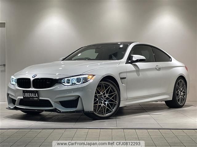 bmw m4 2016 -BMW--BMW M4 CBA-3C30--WBS3R92060K345762---BMW--BMW M4 CBA-3C30--WBS3R92060K345762- image 1