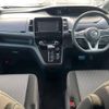 nissan serena 2020 -NISSAN--Serena 5AA-GFC27--GFC27-221936---NISSAN--Serena 5AA-GFC27--GFC27-221936- image 2