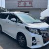 toyota alphard 2016 CFJ1737722 image 14