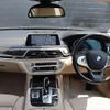 bmw 7-series 2016 CFJ1609094 image 16
