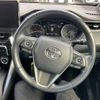 toyota harrier 2021 CFJ1663751 image 20