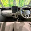 suzuki spacia 2018 CFJ1508329 image 2
