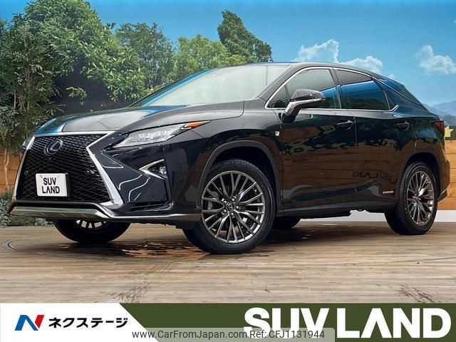 lexus rx 2018 quick_quick_GYL25W_GYL25-0016366 image 1