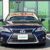 lexus ct 2016 -LEXUS--Lexus CT DAA-ZWA10--ZWA10-2294947---LEXUS--Lexus CT DAA-ZWA10--ZWA10-2294947- image 15