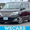 nissan serena 2015 quick_quick_DAA-HFC26_HFC26-259608 image 1