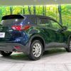 mazda cx-5 2013 -MAZDA--CX-5 LDA-KE2AW--KE2AW-124179---MAZDA--CX-5 LDA-KE2AW--KE2AW-124179- image 18