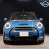 mini mini-others 2023 CFJ1540202 image 4