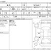 toyota roomy 2021 CFJ1481435 image 3