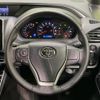 toyota voxy 2020 CFJ1629844 image 12