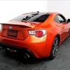 toyota 86 2012 quick_quick_DBA-ZN6_ZN6-021371 image 2