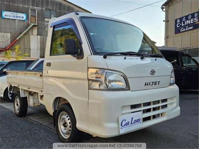 daihatsu hijet-truck 2006 -DAIHATSU--Hijet Truck S210P--S210P-2064266---DAIHATSU--Hijet Truck S210P--S210P-2064266- image 2