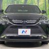 toyota harrier 2022 -TOYOTA--Harrier 6BA-MXUA80--MXUA80-0068124---TOYOTA--Harrier 6BA-MXUA80--MXUA80-0068124- image 15