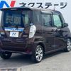 nissan dayz-roox 2014 -NISSAN--DAYZ Roox DBA-B21A--B21A-0007807---NISSAN--DAYZ Roox DBA-B21A--B21A-0007807- image 18