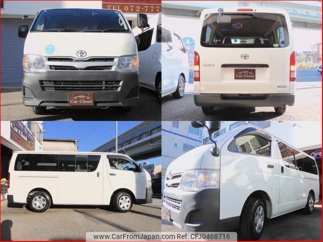 toyota hiace-van 2012 quick_quick_CBF-TRH200V_TRH200-0167435 image 2