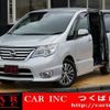 nissan serena 2015 quick_quick_HFC26_HFC26-286292 image 1