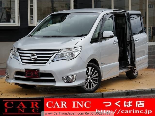 nissan serena 2015 quick_quick_HFC26_HFC26-286292 image 1