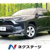 toyota rav4 2021 quick_quick_AXAH52_AXAH52-4005433 image 1