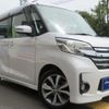 nissan dayz-roox 2014 -NISSAN 【名変中 】--DAYZ Roox B21A--0042204---NISSAN 【名変中 】--DAYZ Roox B21A--0042204- image 15