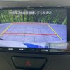 daihatsu tanto 2017 CFJ1644733 image 4