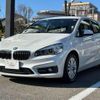 bmw 2-series 2016 quick_quick_LDA-2C20_WBA2C12050V613105 image 3