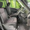 nissan serena 2013 -NISSAN--Serena HFC26--153735---NISSAN--Serena HFC26--153735- image 18