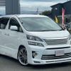 toyota vellfire 2014 -TOYOTA--Vellfire ANH20W--ANH20-8324894---TOYOTA--Vellfire ANH20W--ANH20-8324894- image 1