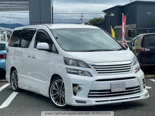 toyota vellfire 2014 -TOYOTA--Vellfire ANH20W--ANH20-8324894---TOYOTA--Vellfire ANH20W--ANH20-8324894- image 1