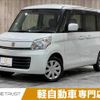 suzuki spacia 2014 -SUZUKI--Spacia DBA-MK32S--MK32S-180036---SUZUKI--Spacia DBA-MK32S--MK32S-180036- image 1